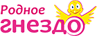 Родное гнездо